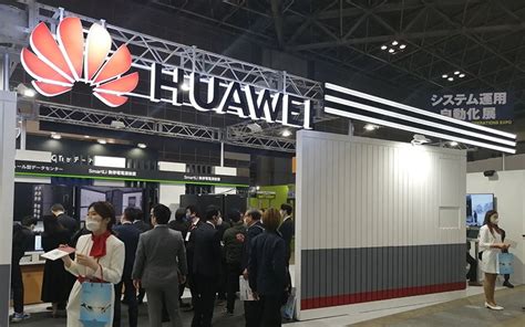 huawei japan.